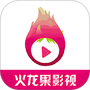 火龙果影视播放器