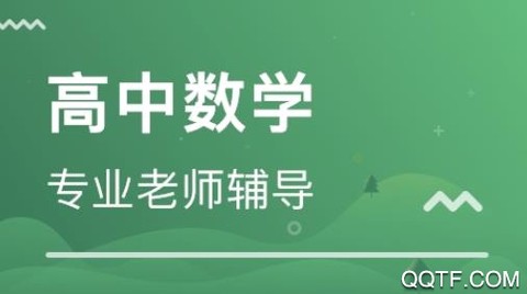 振宇数学[图1]