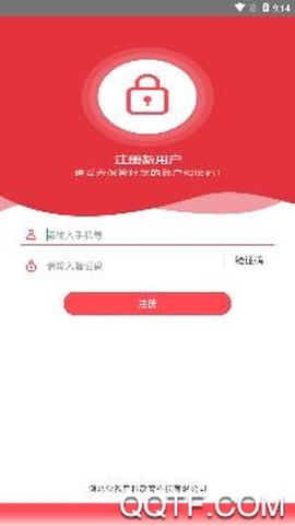 振宇数学[图3]