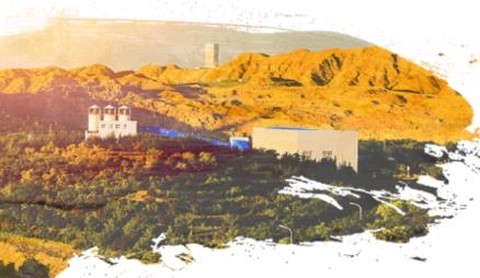 新金川[图1]