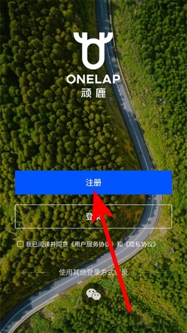 顽鹿运动[图1]