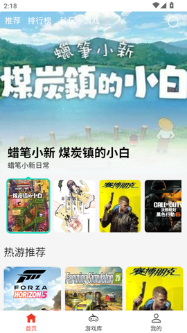 口袋云[图1]