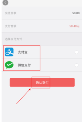 号令天下最新版[图3]