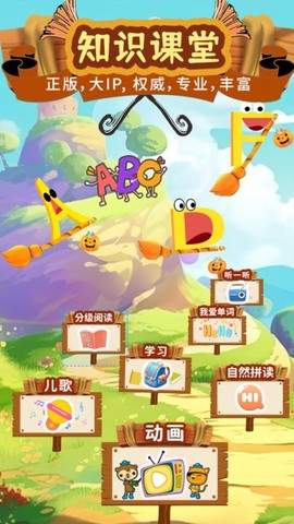 知识课堂[图1]