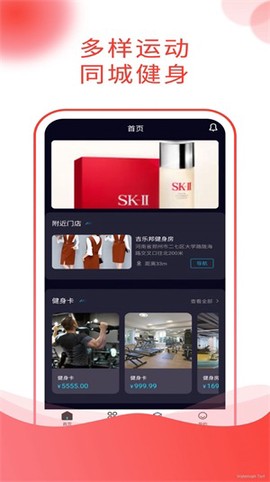 吉乐邦商城[图1]