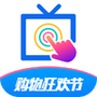 欢视助手