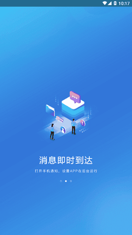 春秋之家[图1]