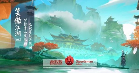 安兔兔评测3d[图1]