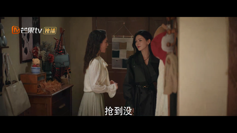 永久影视[图7]