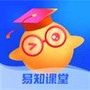 易知课堂
