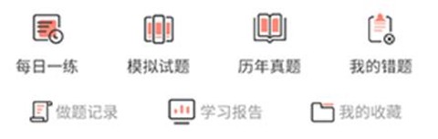教师伴[图1]