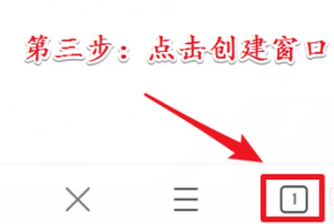 uc浏览器tv[图10]