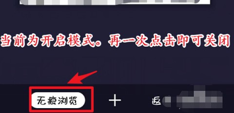 uc浏览器tv[图13]