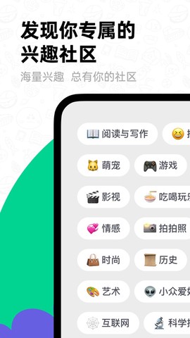 滴墨社区截图2