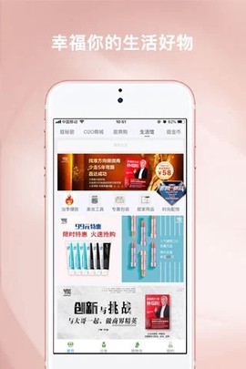 TST庭秘密截图1
