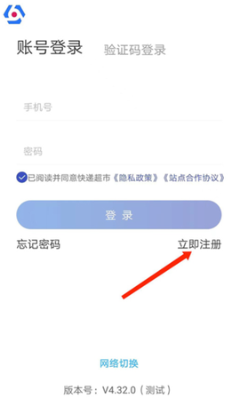 兔喜生活[图2]