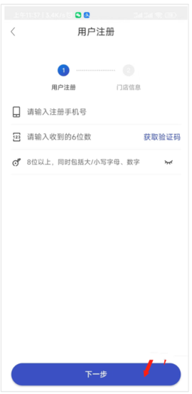 兔喜生活[图3]