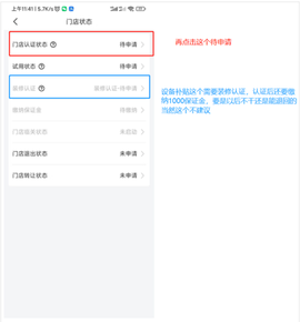 兔喜生活[图7]