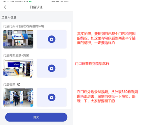 兔喜生活[图8]