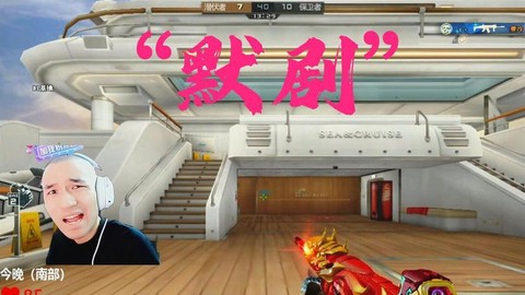 穿越火线怎么跳没声音