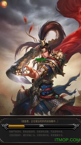 贪婪玩月截图3