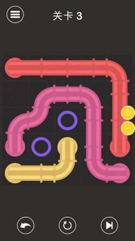 水管连接拼图截图2