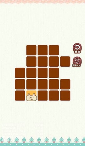 歪萌一笔画[图1]