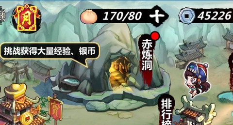绅士江湖-送抽漂虞姬[图3]