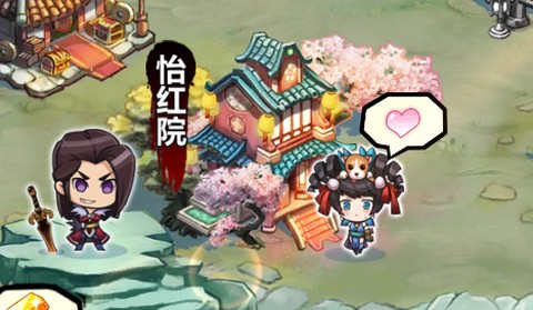 绅士江湖-送抽漂虞姬[图5]