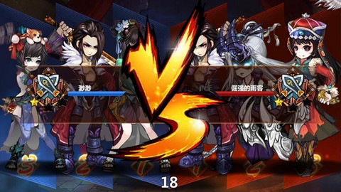 绅士江湖-送抽漂虞姬[图7]
