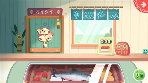 托卡生活寿司店截图3