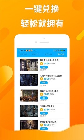 多玩点[图1]