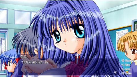 音之少女截图1
