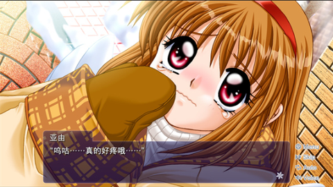 音之少女截图2