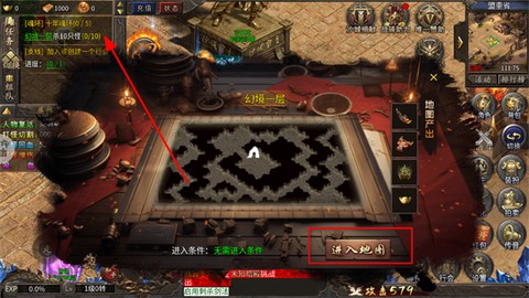 小鱼传奇[图2]