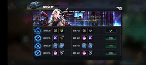 明日边境[图8]