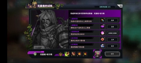明日边境[图11]