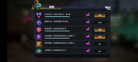 明日边境[图12]