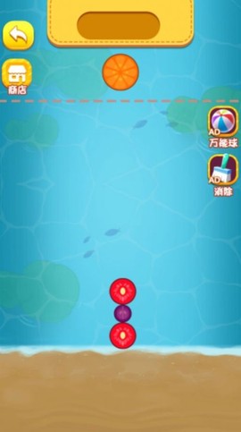 疯狂的西瓜截图2