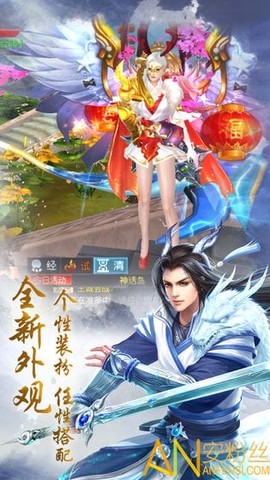 盖世江湖[图1]
