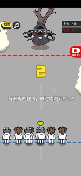 人生无限模拟器[图1]