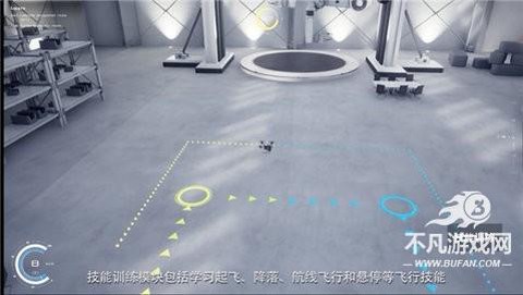 FPV战争无人机[图6]