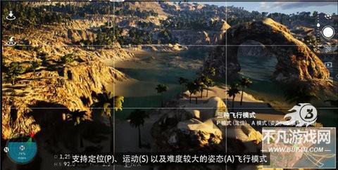FPV战争无人机[图7]