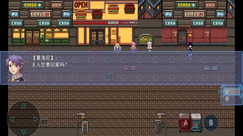 地下城与魔神[图3]