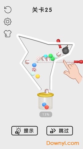 拉针我最牛[图1]