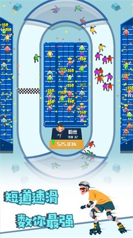 热血运动会[图1]