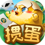 欢乐掼蛋
