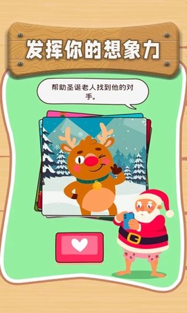 最囧脑洞[图1]