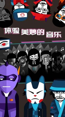 天天爱解压截图2