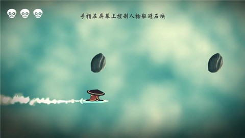 默灵传截图2